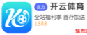 九游会j9官方网站APP下载